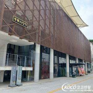 첨부 이미지